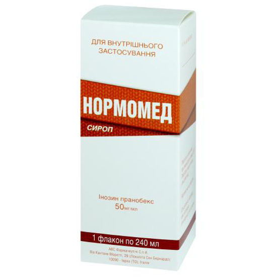 Нормомед сироп 50 мг/мл 240 мл.